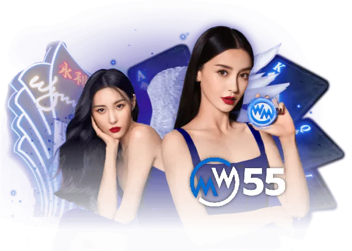 wm55 ฝาก 50 รับ 150